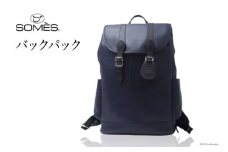 SOMES　FU-02　バックパック（ネイビー） レビューキャンペーン