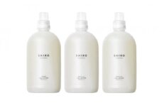 SHIRO　ファブリックソフナー 3つの香りセット [01345]