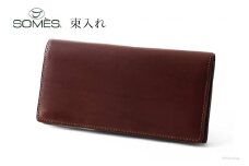 SOMES FE-31 束入れ チョコレートブラウン [ソメスサドル 北海道 砂川市 12260599] フェル 長財布 本革 牛革 ソメス 革 レザー 革製品 財布 さいふ サイフ 小銭入れ カード入れ ポケット カード ブラウン 茶 茶色 メンズ レビューキャンペーン