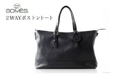 SOMES　FU-05　２WAYボストントート（ブラック） レビューキャンペーン