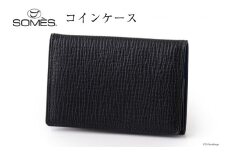 SOMES　OF-04　コインケース（ブラック）[12260281] レビューキャンペーン