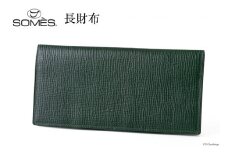 SOMES　OF-01　長財布（ダークグリーン）[12260286] レビューキャンペーン