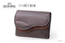 SOMES　SA-15　三つ折り財布　（ダークブラウン）[12260306] レビューキャンペーン