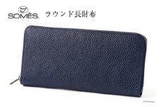 SOMES　GL-01　ラウンド長財布　（ネイビー） [12260308] レビューキャンペーン