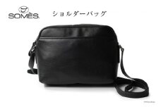 SOMES ショルダーバッグ キャバレッティ （ブラック） CI-02 [ソメスサドル 北海道 砂川市 12260565] ソメス バッグ ショルダー 斜めがけ メンズ レディース 本革 革 革製品 革鞄 革バッグ 鞄 かばん レザー コンパクト レビューキャンペーン