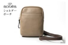 SOMES ショルダー ポーチ キャバレッティ （グレージュ） CI-03 [ソメスサドル 北海道 砂川市 12260568] ソメス バッグ ショルダー ショルダーバッグ 斜めがけ メンズ レディース 本革 革 革製品 革バッグ レザー レビューキャンペーン