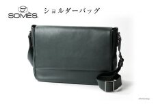 SOMES ショルダーバッグ プランス （ダークグリーン） PR-26 [ソメスサドル 北海道 砂川市 12260577] ソメス バッグ カジュアル カジュアルバッグ ショルダー メンズ レディース 本革 革 革製品 レザー 革鞄 革バッグ 鞄 かばん 斜めがけ レビューキャンペーン