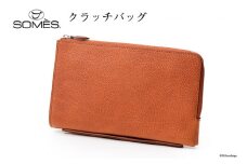 SOMES クラッチ バッグ ギャロップ （ブラウン） GL-07 [ソメスサドル 北海道 砂川市 12260573] ソメス セカンドバッグ クラッチバッグ メンズ レディース 本革 革 革製品 革鞄 革バッグ 鞄 かばん レザー レビューキャンペーン