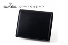 SOMES 財布 メンズ ディアマン スマートウォレット ブラック DM-03 二つ折り 本革 [ソメスサドル 北海道 砂川市 12260605-bk] ソメス さいふ サイフ 革 レザー 薄い コンパクト レビューキャンペーン