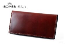 SOMES 財布 メンズ ディアマン 束入れ ブラウン DM-02 長財布 本革 [ソメスサドル 北海道 砂川市 12260606-br] ソメス サイフ さいふ 革 レザー 革製品 コードバン 薄い 薄型 レビューキャンペーン