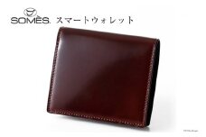 SOMES 財布 メンズ ディアマン スマートウォレット ブラウン DM-03 二つ折り 本革 [ソメスサドル 北海道 砂川市 12260605-br] ソメス さいふ サイフ 革 レザー 薄い コンパクト レビューキャンペーン