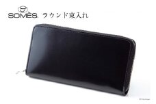 SOMES 財布 メンズ ディアマン DM-01 ラウンド束入れ ブラック 長財布 本革 [ソメスサドル 北海道 砂川市 12260607-bk] ソメス サイフ さいふ 革 レザー コードバン ラウンド ファスナー レビューキャンペーン