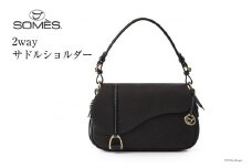 SOMES バッグ レディース イルザ IL-46 2way サドルショルダー（ブラック） [ソメスサドル株式会社 北海道 砂川市 12260610-bk] ソメス 本革 ショルダーバッグ カバン 鞄 革鞄 レザー 革 革製品 肩掛け レビューキャンペーン