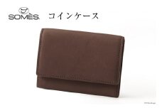 SOMES 財布 コインケース 革 PI-28 (ダークブラウン) [ソメスサドル 北海道 砂川市 12260647-b] ソメス メンズ レディース 小銭入れ サイフ さいふ 本革 革製品 レザー カーフレザー レビューキャンペーン