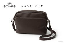SOMES ショルダーバッグ キャバレッティ （チョコブラウン） CI-02 [ソメスサドル 北海道 砂川市 12260671] ソメス バッグ ショルダー 斜めがけ メンズ レディース 本革 革 革製品 革鞄 革バッグ 鞄 かばん レザー コンパクト レビューキャンペーン