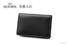 SOMES 名刺入れ (ブラック) HV-23 [ソメスサドル 北海道 砂川市 12260725-a] ソメス カードケース カード メンズ レディース 本革 革 革製品 シンプル コードバン 馬革 黒 レビューキャンペーン