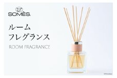 SOMES ルームフレグランス （ナチュラル）HL-11 [ソメスサドル 北海道 砂川市 12260754] ソメス フレグランスディフューザー スティックディフューザー アロマ アロマオイル 部屋 インテリア 革 革製品 レザー レビューキャンペーン