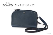 SOMES ショルダーバッグ （ブルー）RE-32 [ソメスサドル 北海道 砂川市 12260752-a] ソメス レディース 本革 革 革製品 革鞄 革バッグ 鞄 かばん レザー 斜めがけバッグ 斜めがけ レビューキャンペーン