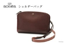 SOMES ショルダーバッグ （ブラウン）RE-32 [ソメスサドル 北海道 砂川市 12260752-b] ソメス レディース 本革 革 革製品 革鞄 革バッグ 鞄 かばん レザー 斜めがけバッグ 斜めがけ レビューキャンペーン
