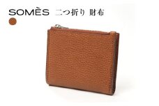 SOMES 二つ折り財布 （ブラウン）GL-10 [ソメスサドル 北海道 砂川市 12260817-b] ソメス 財布 メンズ レディース 二つ折り 二つ折 2つ折り 本革 革 革製品 レザー ウォレット サイフ さいふ somes saddle レビューキャンペーン