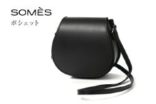 SOMES ポシェット （ブラック）NN-22 [ソメスサドル 北海道 砂川市 12260819-b] ソメス レディース 本革 革 革製品 バッグ 革鞄 革バッグ 斜めがけ somes saddle レビューキャンペーン