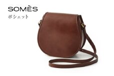 SOMES ポシェット （ダークブラウン）NN-22 [ソメスサドル 北海道 砂川市 12260819-a] ソメス レディース 本革 革 革製品 バッグ 革鞄 革バッグ 斜めがけ somes saddle レビューキャンペーン