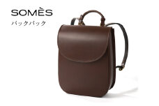 SOMES バックパック （ダークブラウン）NN-21 [ソメスサドル 北海道 砂川市 12260820-a] ソメス バッグ リュック リュックサック レディース 本革 革 革製品 somes saddle レビューキャンペーン