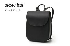 SOMES バックパック （ブラック）NN-21 [ソメスサドル 北海道 砂川市 12260820-b] ソメス バッグ リュック リュックサック レディース 本革 革 革製品 somes saddle レビューキャンペーン