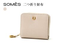 SOMES 二つ折り財布 （アイボリー）PT-75 [ソメスサドル 北海道 砂川市 12260815-a] ソメス 財布 レディース 二つ折り 二つ折 2つ折り 本革 革 革製品 レザー ウォレット サイフ さいふ somes saddle レビューキャンペーン