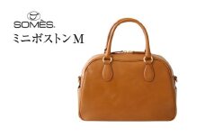SOMES ER-56 2WAY ミニボストン M (ブラウン) [ソメスサドル 北海道 砂川市 12260859] バッグ ボストンバッグ ショルダーバッグ レザー 本革 牛革 皮 鞄 かばん