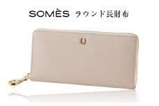 SOMES PT-71 ラウンド長財布  (アイボリー) [ソメスサドル 北海道 砂川市 12260856] 財布 サイフ さいふ 革 レザー ラウンド ファスナー ラウンド 長財布 本皮 牛皮 アイボリー レビューキャンペーン