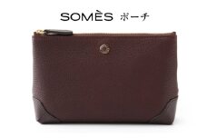 SOMES RE-35 ポーチ (ブラウン)  [ソメスサドル 北海道 砂川市 12260855] ポーチ 小物入れ メンズ レディース 小さめ 本革 革 レザー 革製品 小物 ブラウン レビューキャンペーン