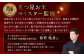 〈玄米〉北海道産 ななつぼし 10kg 五つ星お米マイスター監修(深川産)