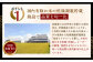【12回定期便】北海道深川産 ななつぼし(普通精米) 10kg(5kg×2袋)
