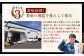 【12回定期便】北海道深川産 ななつぼし(普通精米) 20kg(5kg×4袋)