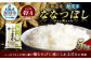 《令和6年産 先行予約》北海道深川産 ななつぼし(無洗米) 5kg(5kg×1袋)