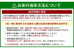 《令和6年産 先行予約》北海道深川産 ふっくりんこ(普通精米) 5kg(5kg×1袋)
