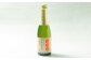 ふかがわシードル＜中口＞ 2本セット(375ml×2本)