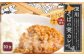 深川そばの実カレー(レトルト) 180g×10箱