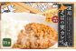 深川そばの実カレー(レトルト) 180g×15箱