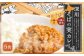 深川そばの実カレー(レトルト) 180g×5箱