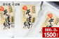 深川産 そば粉 500g×3袋