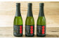 北海道深川市産りんご使用 果実酒 ふかがわシードルプレミアム＜甘口＞ 375ml×3本セット