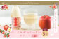 ふかがわシードルスイート＜甘口＞ 250ml 5本セット