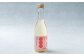 ふかがわシードルスイート＜甘口＞ 250ml 5本セット