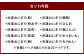 【1ヶ月毎9回定期便】 北海道の恵み ふっくら冷凍おにぎり 10種セット 50個✕9回 計450個 米 お米 おにぎり
