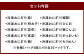 【1ヶ月毎8回定期便】 北海道の恵み ふっくら冷凍おにぎり 10種セット 50個✕8回 計400個 米 お米 おにぎり