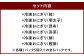 【1ヶ月毎11回定期便】 北海道の恵み ふっくら冷凍おにぎり（鮭・明太子・昆布・高菜・鯖・鰹節） 6種セット 計330個