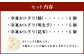 北海道の恵み ふっくら冷凍おにぎり 3種セット（鮭・明太子・昆布） 計15個 米