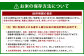 北海道ふかがわ米 3種類から選べるお米セット（精米） 各5kg（合計10kg）